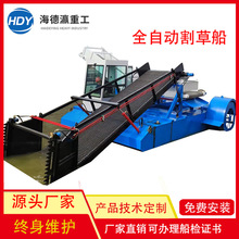 ����ʏ�����ˮ�����ո� ˮ���J��ƴ� ȫ�Ԅ�ˮ���ո