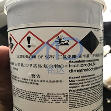 ��˹�~ �����͹̻���  DY9577 �����͆νM�ݴ��M�� �T�Ϲ̻���