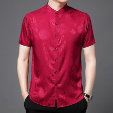 宽松型翻领夏季短袖2024年夏季男装衬衫薄款中老年大红衬衫