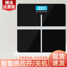 ���ܼ����w�س����ὡ���߾�׼���w�ӿɳ��늳���ӳ��w�طQ���l