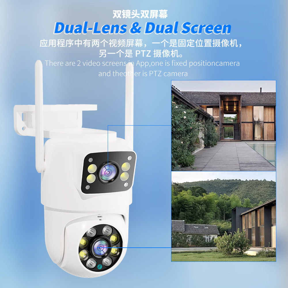 Gun ball linkage wireless monitoring camera night vision remote high…