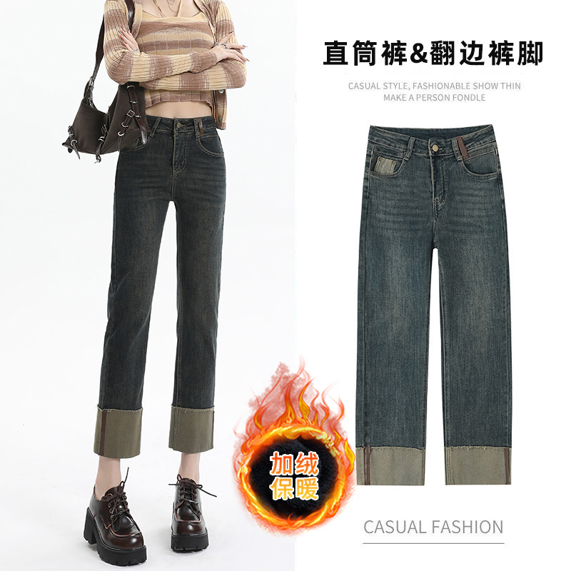 妙臻春季新款烟管直筒高腰牛仔裤女显瘦百搭弹力修身显瘦百搭3733|undefined