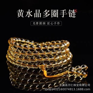 6-10mm�˹��B����� 108�w�������锵���ֳַ� ��Ȧ��Ů