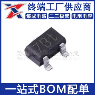 BFU530WX �zӡ7Bt ȫ��ԭ�b SC-70 ���O��(BJT)