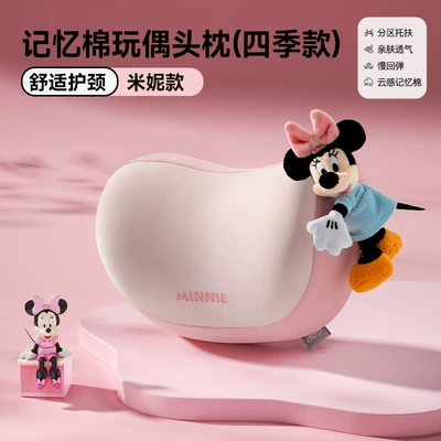 Cushion, Car Driver's Seat – Headrest - disney-doll-headrest-minnie-four-seasons