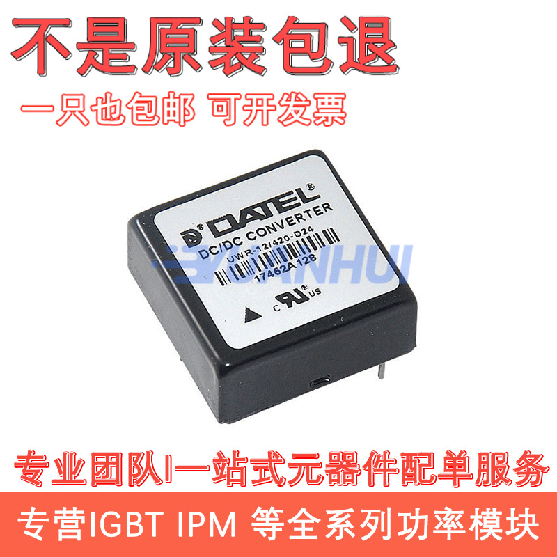 PH75S48-12 PH75S110-24 PH50S280-12 PH75S48-15 PH75S280-24 模