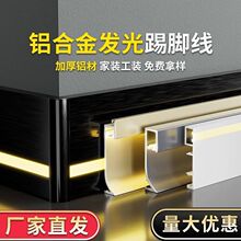 �l���X�Ͻ����_�����ؽǾ��􎧲��P䓽����N�_Led�������b���_��