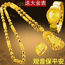 Խ��ɳ�����в���ɫ�ִ���ɳ��������ɳ���Ʒ�ò���ɫ����