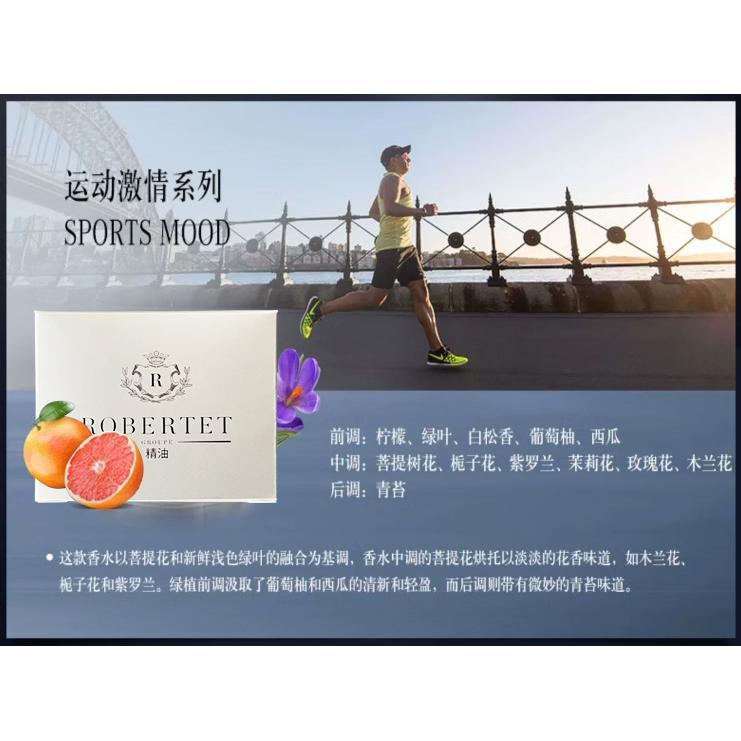 メルセデスベンツオリジナル香水メルセデスカーアロマテラピーフリーマバッハフレグランス詰め替え液に適しています。|undefined