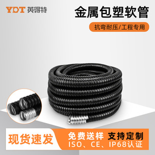 ���˽��ٰ���ܛ��������ȼ���y��늾���|��s�ܱ��o�ן���\䓎�