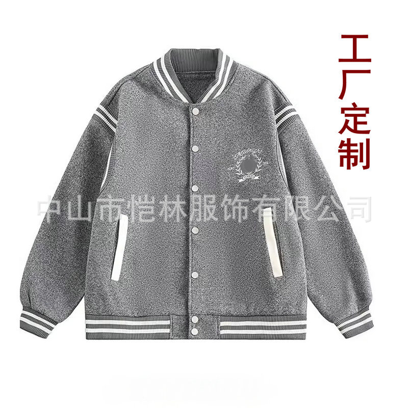 O1CN017BN0T21CcIy8j7apf_!!7887