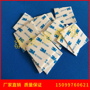 3m�p���z�N3m�����p���z ���d3m�����p���z�����p���z�C���p���z