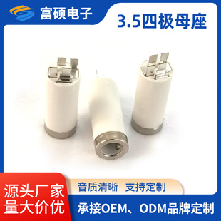 �F؛3.5�ĘOĸ�� �������l���C�p�ź��Ĺ���С�w�e���U�A��ĸ��
