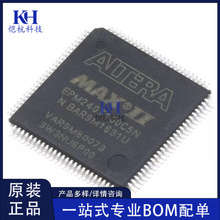EPM240T100C5N ·IC Ƕʽ CPLD b TQFP-100