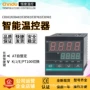 控温智能ch102-702-402-902-mv温控仪