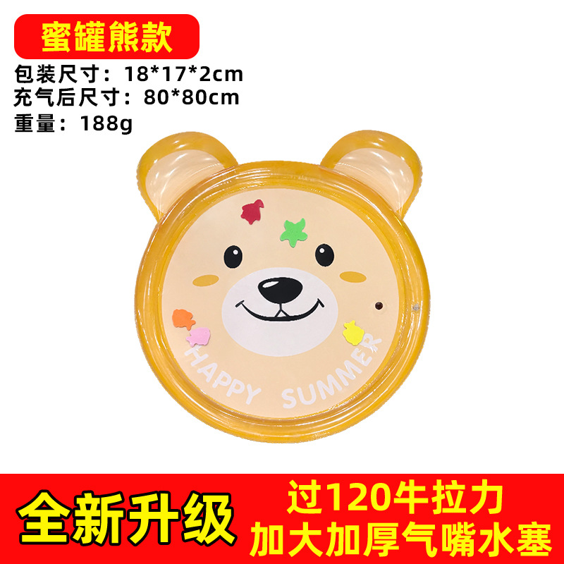 Colchoneta inflable de agua para bebés, alfombra de juegos para gateo y entrenamiento, juguete educativo sensorial infantil