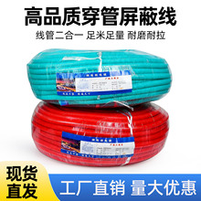 ���{�������ξ�2*0.75���y��늾�����һ��ʽ�p����ͨ����̖��