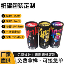 ��ɫ�AͲ���Ͱ��b����߹��а��b�t�ƶYƷ�Ќ�Ͳ��Ͳ����