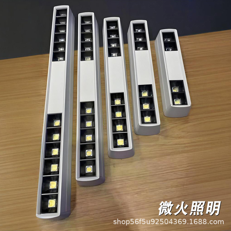 全光谱长条形明装射灯客厅无主灯格栅灯餐厅led防眩主卧吸顶射灯|undefined