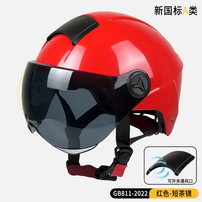 Plus Size 3C Certified Electric Vehicle Helmet for Women with Large Head Circumference, Safety Helmet for Men, Motorcycle Riding, Electric Scooter, Sun Protection (Motosiklet kaskı (dəbilqə)) - new-national-standard-3c-bright-red-sunscreen-short-glasses-no-need-to-purchase-ear-protection