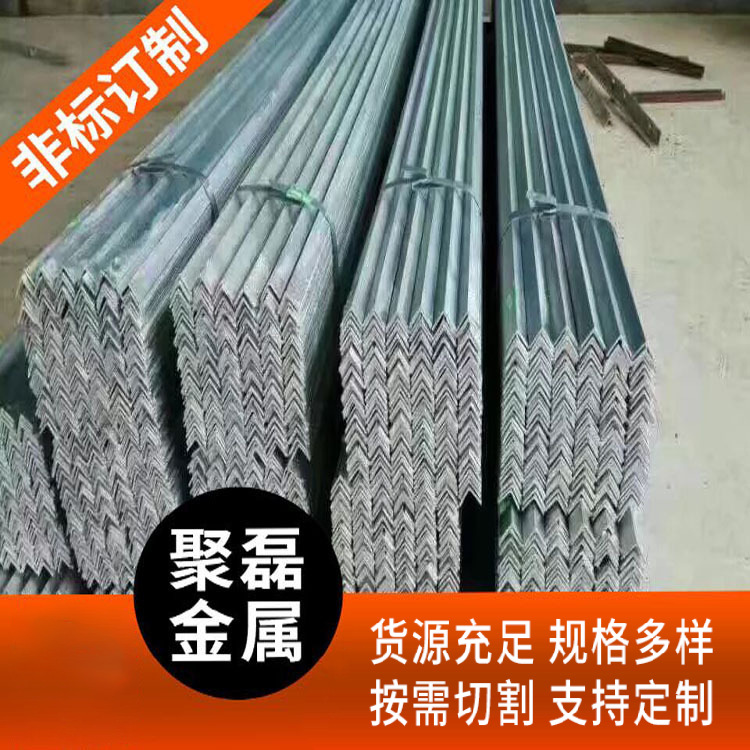 宁波Q235热镀锌角钢 镀锌三角铁不等边角铁 规格多样