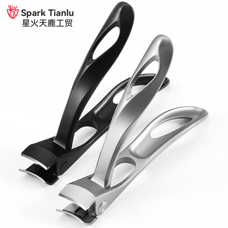 Nail Clippers for Fat People, Elderly People's Thick Nails, Nail Clippers for Ingrown Toenails, Large Opening Nail Clippers, No Need to Bend over Nail Clippers for Fat People, Elderly People's Thick Nails, Nail Clippers for Ingrown Toenails, Large Opening Nail Clippers, No Need to Bend over