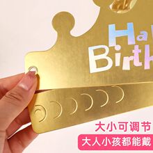 ?����ñ�ۯB�����b��С���{���˃�ͯ���ɴ���ɫ�ʹ�ñ�Ɍ���ñ�^