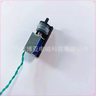 测试仪电磁铁/微型框架推拉电磁锁/检测仪电磁铁厂家