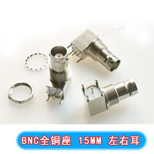 BNCȫ�~���É|Ƭ BNCȫ�~����������ĸ �|Ƭ,����BNC���w��