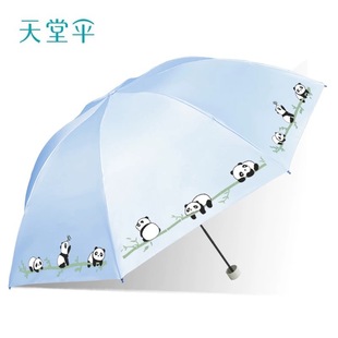 ��Ʒ����33862���g������ꖷ����⾀�����������Ů���̳�����