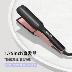 クロスボーダーワイドプレート赤外線ストレートプレートクリップ振動マイナスイオン恒温ヘアサロン専用ヘアアイロン外国貿易スプリント
