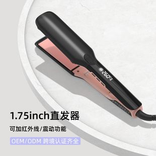 Cross-Border Wide Plate Infrared Straight Plate Clip Vibrating Negative Ion Constant Temperature Hair Salon Special Curling Straightener Foreign Trade Splint