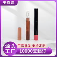 �¿�۵�Һ��覷��b�P�������X���D�P1.5ML���yƷ���ďS�����l