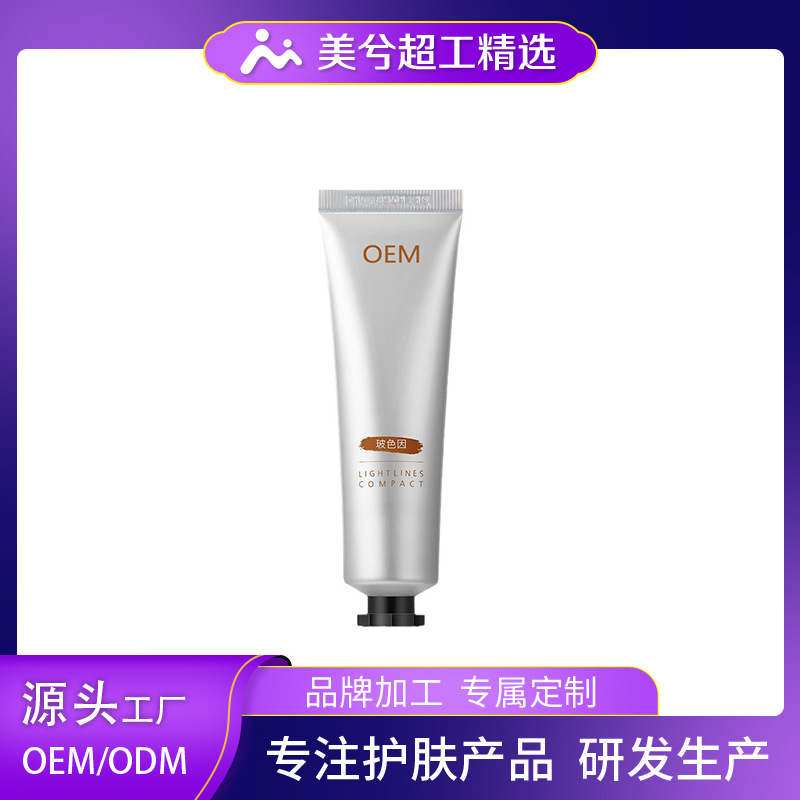 Boseyin Crema de manos personalizada Crema hidratante de manos OEM Loción de manos hidratante e hidratante OEM OEM OEM OEM OEM OEM OEM OEM OEM