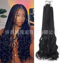 French Curl 编发假发跨境钩针发Crochet Braids 三股脏辫法国卷