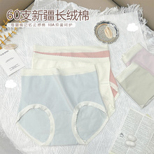 �½��L�q�ރ�ѝ10A�־��d�����o��͸�ⲻ��߅���s��aŮʿ��ѝ