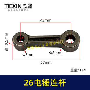 �羳��26��N�B�U��ĩұ��Ͻ��B�U26�_����B�U�����B�U��N���