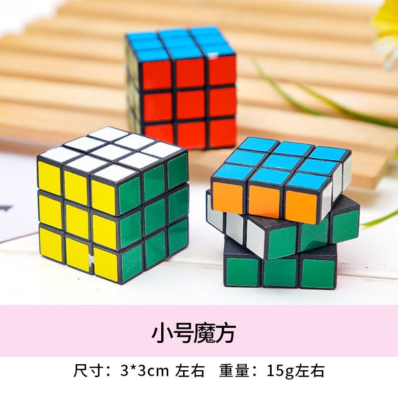 Juguetes al por mayor del mercado nocturno brillante cuadrado colocado en el anillo de puesta en tierra para empujar el parque de regalos de la cabina