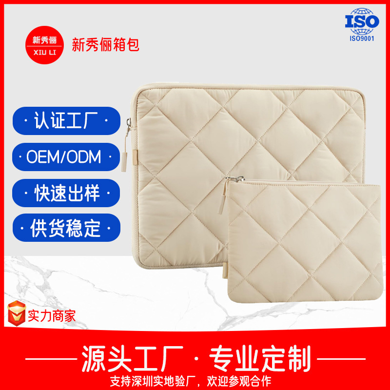 Cross-Border Best-Selling New Anti-Fall and Bubble Wrap Tablet Liner Bag, Fashionable and Compact 15inch Laptop Bag for Girls