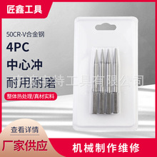 ����4PC ���ě_ ��λ�_ �_�^ �_����ӛ_�Cе�����c�S�޶�λʹ��