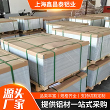 1060X 3003XiϽ 5052XVϽ 6061XVϽ ҎRȫ