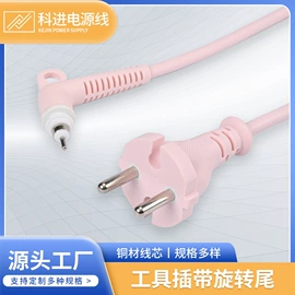 电源线;连接器;其他电缆