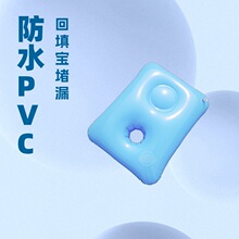 �S�����a�lԡ������� PVC����l� ��ˮʩ���lԡ�g�eˮ���