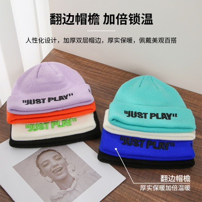 秋冬货绣花保暖短檐字母腈纶平纹圆顶纯色针织帽女生帽子批发|ms