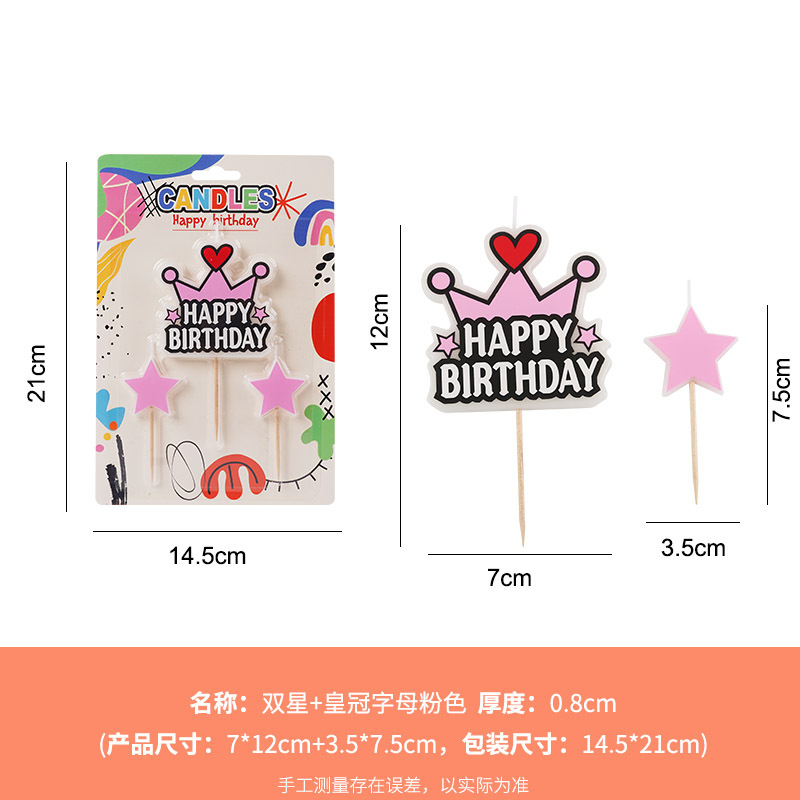 Doble estrella corona letra rosa