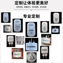 ��˹��֧��OEM�zӡ�D��logo���b�ʺ�Դ�^���Swifi���ܲ����o��