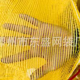 玉米秸秆草块袋  草袋子 装草块袋子 鲁南东盛