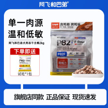 wͰ͵ȫrɻpƴȮZ2kg䷽ȫڠIBZ