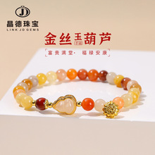 �����錚 ��Ȼ��z�����Ů ��������J���L�A���ִ��Y���Ʒ���l