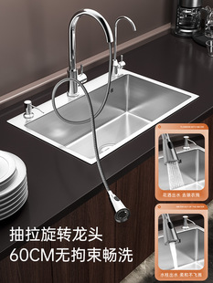 W9YX Sink Single Sink Kitchen Vegetable Sink 304 Stainless Steel Sink Household Handmade Sink Na Zhao Zhiwu